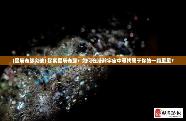 被爆🌿18禁止🚫视频下载-国家禁止放烟花爆竹v3.1.2官方安卓版